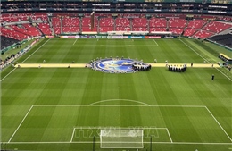 2026年世界杯:阿兹特克与马拉多纳的传奇交响曲